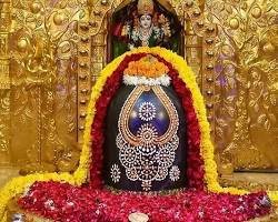 Mallikarjuna Swamy Jyotirlinga, Andhra Pradesh